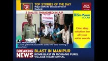 Cow Vigilantes Thrashed 3 Dalit Youths In Andhra Pradesh