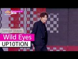 [HOT] UP10TION - Wild Eyes, 업텐션 - 와일드 아이즈, Show Music core 20150912