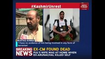 #KashmirUnrest: PDP MLA Mustaq Ahmed Calls Burhan Wani A Martyr