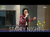 Jung Joon Young - Get It Up!, 정준영 - 투지(鬪志) (Get It Up!)   [별이 빛나는 밤에] 20150911