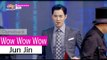 [Comeback Stage] 전진 - 와우 와우 와우, Jun Jin - Wow Wow Wow, Show Music core 20150912