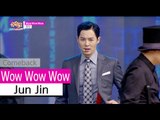 [Comeback Stage] 전진 - 와우 와우 와우, Jun Jin - Wow Wow Wow, Show Music core 20150912