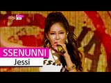 [HOT] Jessi - SSENUNNI,  제시 - 쎈 언니, Show Music core 20150926
