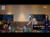 The Barberettes - Be My Baby,바버렛츠 - Be My Baby  [타블로와 꿈꾸는 라디오] 20150924