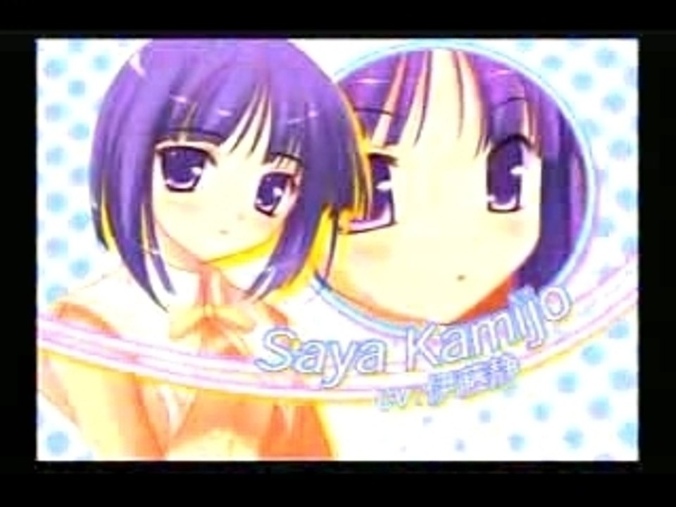 Hapinesu haruhi [ps2]