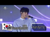 INFINITE - LOVE LETTER, 인피니트 - 러브레터, 2015 DMZ Peace Concert1 20150814