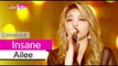 [Comeback Stage] Ailee - Insane, 에일리 - 인세인, Show Music core 20151003