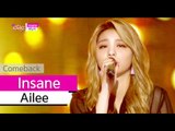 [Comeback Stage] Ailee - Insane, 에일리 - 인세인, Show Music core 20151003