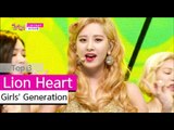 [HOT] Girls' Generation - Lion Heart, 소녀시대 - 라이온 하트 Show Music core 20150829