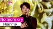 [Comeback Stage] Homme - No more cry, 옴므 - 울지 말자, Show Music core 20151003