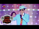 [HOT] Tae Jin-ah - Love somebody one, 태진아 - 사랑은 아무나 하나, DMC Festival 2015