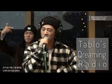 iKON - RHYTHM TA, 아이콘 - 리듬 타 [타블로와 꿈꾸는 라디오] 20151012