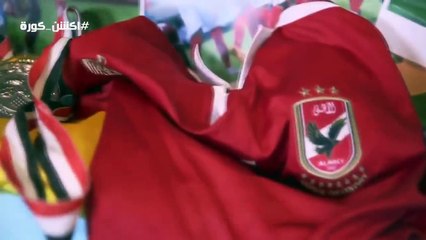 هدف محمد صلاح الغريب الذي حير علماء الفيزياء