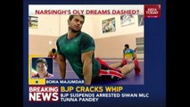 Indian Wrestler Narsingh Yadav Fails Dope Test By NADA