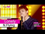 [Comeback Stage] N.Flying - Lonely, 엔플라잉 - 론리, Show Music core 20151024