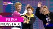 [HOT] MONSTA X - RUSH, 몬스타엑스 - 신속히, Show Music core 20150912