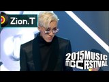 [2015 MBC Music festival] 2015 MBC 가요대제전 Zion. T - Sponsor, 자이언티 - Sponsor 20151231