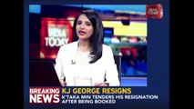 DySP Ganapathi Suicide: Karnataka Minister KJ George Resigns