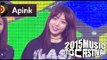 [2015 MBC Music festival] 2015 MBC 가요대제전 - Apink - Remember, 에이핑크 - Remember 20151231