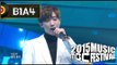 [2015 MBC Music festival] 2015 MBC 가요대제전 B1A4 - Lies, 비원에이포 - 거짓말 20151231