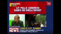 Congress Announces Sheila Dikshit As CM Candidate In UP Elections