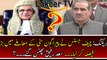 Saad Rafique in Huge Trouble Due to Paragon City Scandal