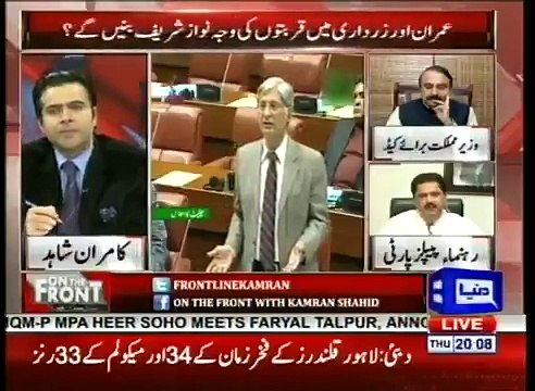 PMLN is offering the bribe (twenty-five crores) to the senators elected from the Balochistan Assembly- Nabil Gabol claims