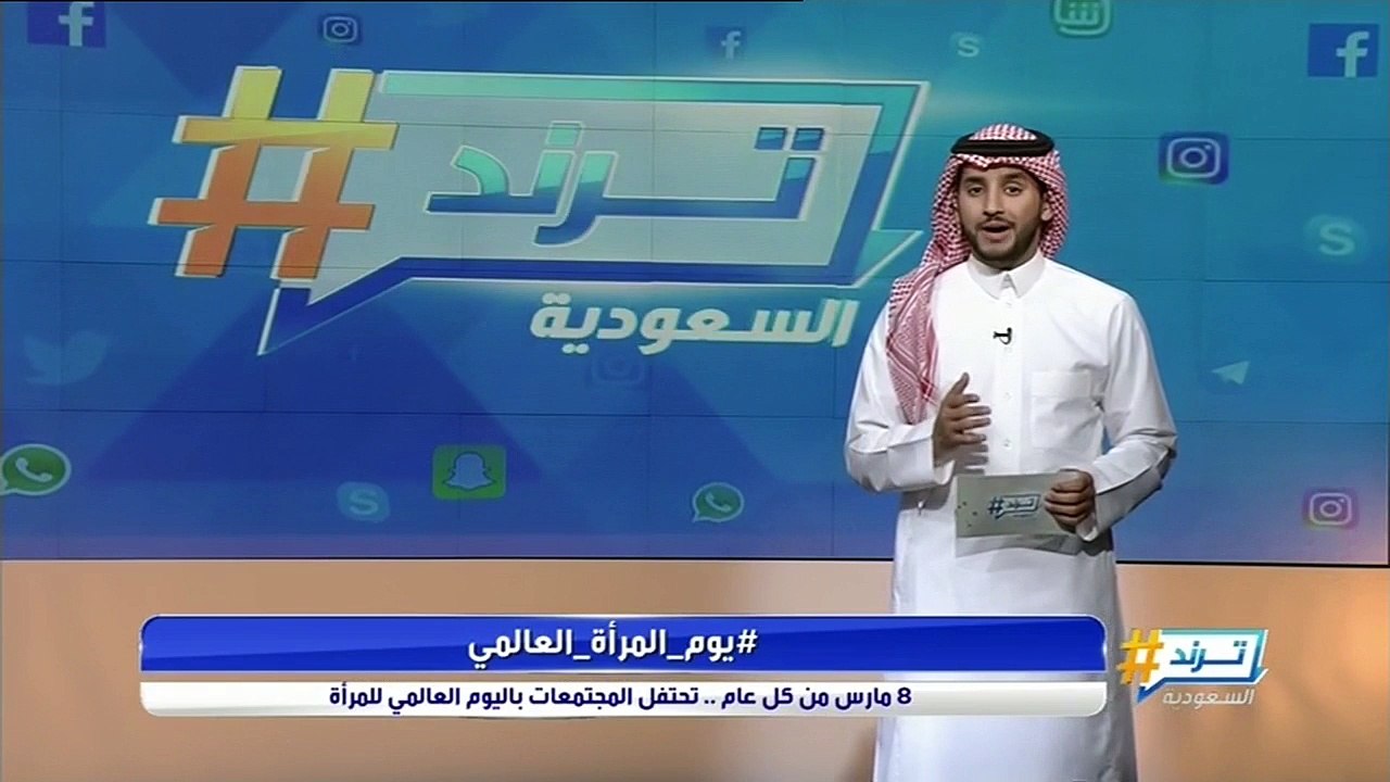 8 مارس من كل عام.. تحتفل المجتمعات بيوم المرأة العالمي