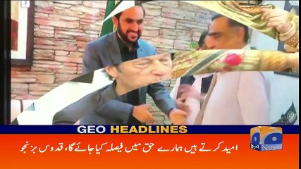 Geo Headlines - 11 PM - 08 March 2018