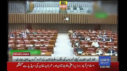 Dawn News Headlines 09 PM | 08 March 2018