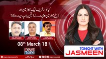 TONIGHT WITH JASMEEN | 08 March-2018 | Gen Aijaz Awan | Mohsin Baig | Shahab Osto |