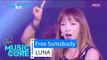 [HOT] LUNA - Free Somebody, 루나 - 프리 썸바디 Show Music core 20160618