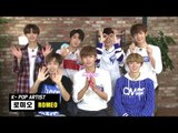 ROMEO - MBCKpop Channel ID, 로미오 - 음악의 중심 MBCKpop