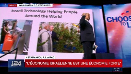 Édition spéciale : le discours de Benyamin Netanyahou à l'AIPAC