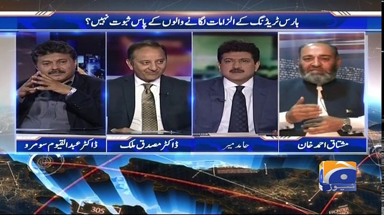 Capital Talk - 06-March-2018