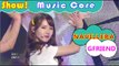 [HOT] GFRIEND - NAVILLERA, 여자친구 - 너 그리고 나 Show Music core 20160723