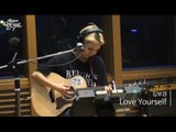 [Moonlight paradise] Kim Bo Kyung - Love Yourself, 김보경 - Love Yourself [박정아의 달빛낙원] 20160623