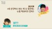 [Tuesday special] 이종혁, 상처만 남은 전화연결 (feat.아들 준수) [두시의 데이트 박경림입니다] 20160628