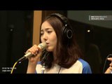 RADIO LIVE | GFRIEND - NAVILLERA, 여자친구 - 너 그리고 나 @MBC FM4U 20160712