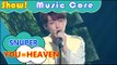 [Comeback Stage] SNUPER - YOU=HEAVEN, 스누퍼 - 너=천국 Show Music core 20160723