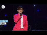 Eric Nam - Heaven's Door, 에릭남 - 천국의문 [2016 Live MBC harmony with 정오의희망곡] 20160726