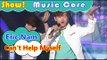 [HOT] Eric Nam - Can't Help Myself, 에릭남(feat. 세빈 of 스누퍼) - 못 참겠어 Show Music core 20160806