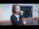 Baek A Yeon -  So So, 백아연 - 쏘쏘 [테이의 꿈꾸는 라디오] 20160524