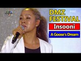 Insooni - A Goose's Dream, 인순이 - 거위의 꿈 2016 DMZ Peace Concert 20160815