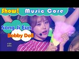 [Comeback Stage] Song Ji Eun - Bobby Doll, 송지은 - 바비돌 Show Music core 20160924