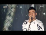 Jo Janghyeok - Addicted Love, 조장혁 - 중독된 사랑 2016 DMC Festival