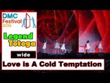 [One Cam] Yang Soo Kyung - Love Is A Cold Temptation,LEGEND TOTOGA @ DMC Festival 2016
