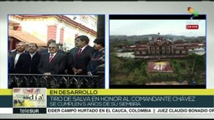Venezuela: lanzan salva desde Cuartel de la Montaña en honor a Chávez