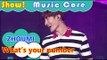 [Comeback Stage] ZHOUMI - What‘s your number, 조미 - 왓츠 유아 넘버 Show Music core 20160723
