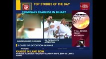 8 Crimes In 48 Hours, Nitish Kumar Govt Under Fire For Lawless Bihar